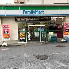 ファミリーマート　大宮大門町一丁目店