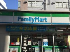 ファミリーマート　大宮大門町一丁目店