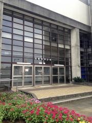 茂原市民会館