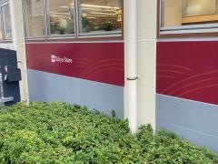 東急ストア　不動前店