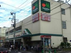 マルエツ　新田店
