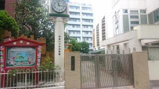 池袋いづみ幼稚園