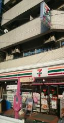 セブンイレブン　浅草馬道店