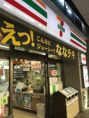セブンイレブン　杉並上荻1丁目店