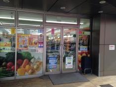 ローソンストア100　南烏山5丁目店