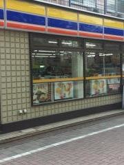 ミニストップ　矢口店