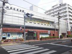 城南信用金庫相武台支店
