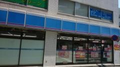 ローソン　吉野町店