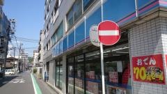 ローソン　吉野町店