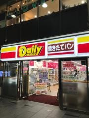 デイリーヤマザキ　新横浜駅前店