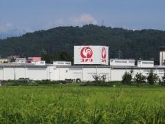 コメリハード＆グリーン　十日町店