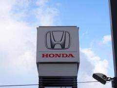Ｈｏｎｄａ　Ｃａｒｓ越後中央内野店