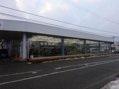 福井日産大野店