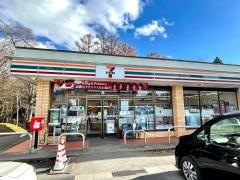 セブンイレブン　信州信濃町野尻店
