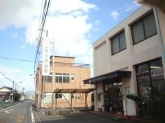 三島信用金庫田京支店