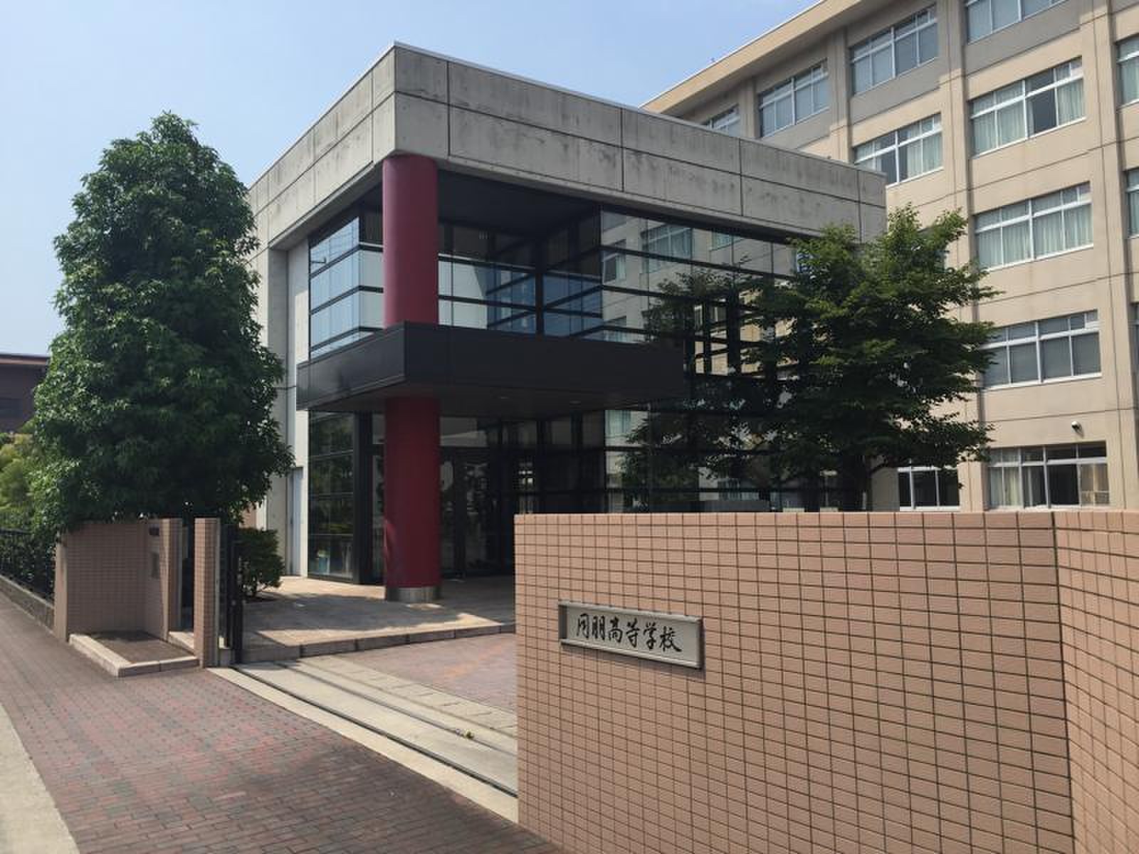 同朋 高等 学校