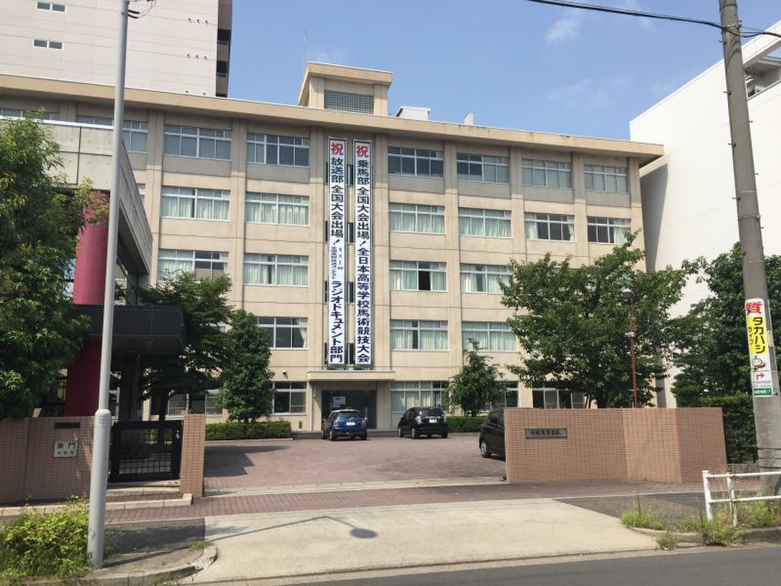 公の場での発言・インタビュー報道記録