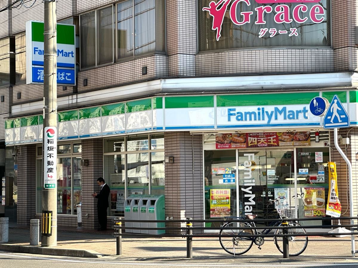 店舗外観