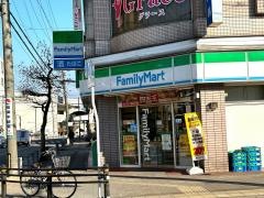 ファミリーマート　材木町店
