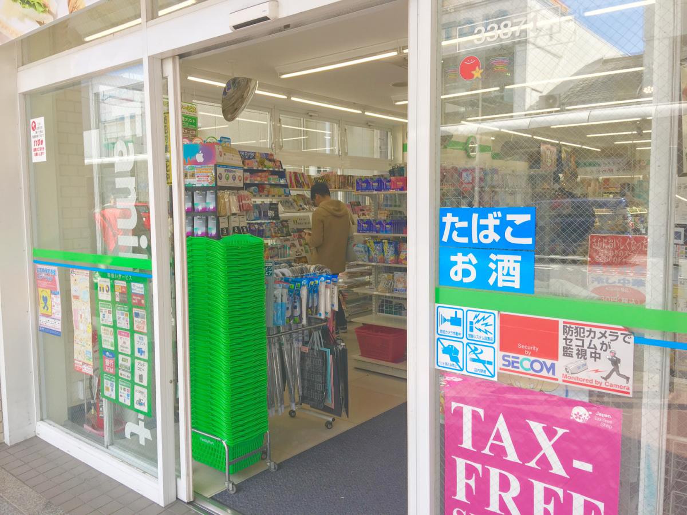 ファミリーマート 四条 河原町 店