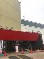 ダイエー桂南店