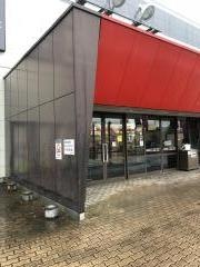 ダイエー桂南店