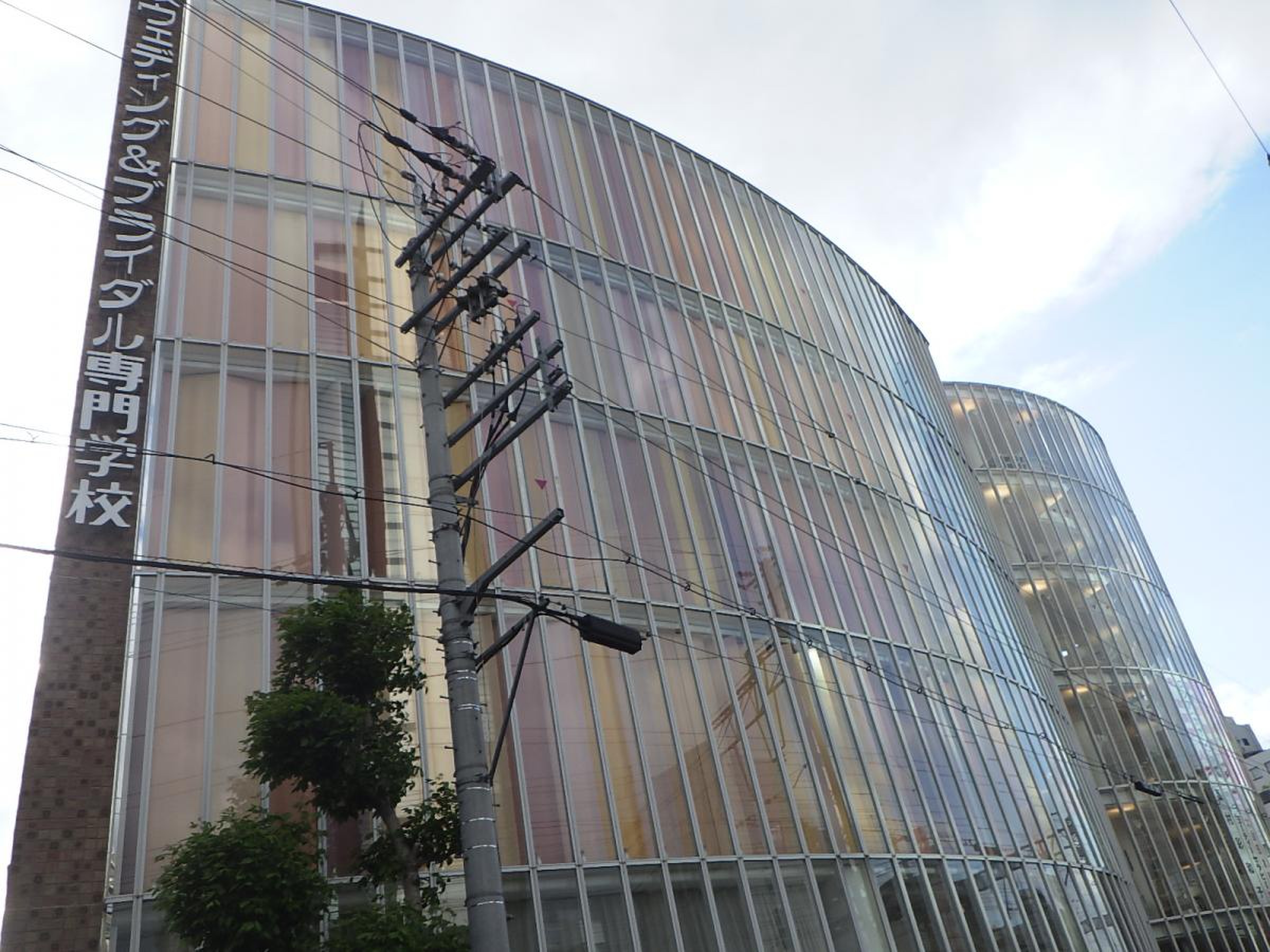大阪 ビューティー アート 専門 学校