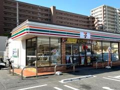 セブンイレブン　四條畷中野店