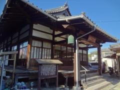 釋尊寺