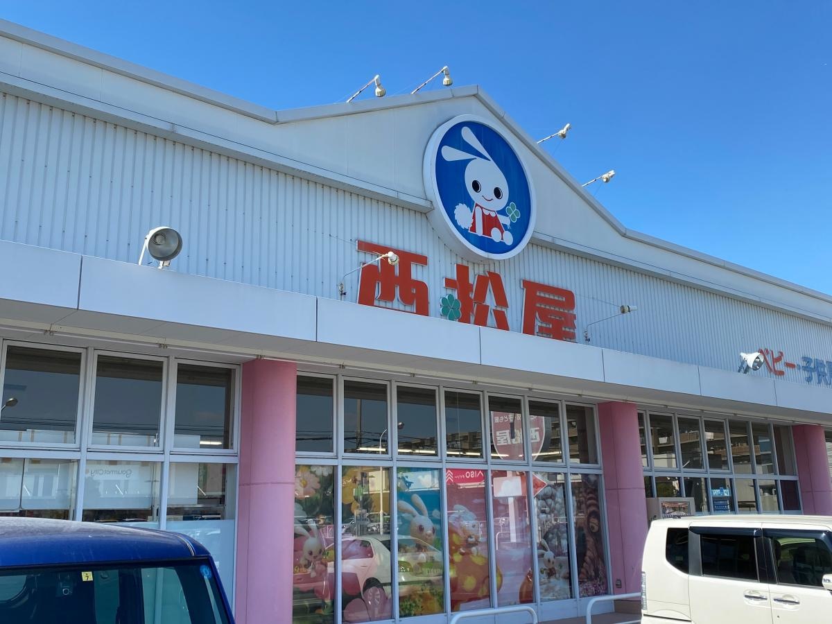 西松屋垂水小束山店外観