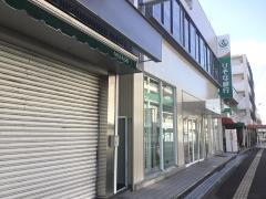りそな銀行西やまと支店