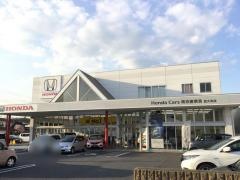 Ｈｏｎｄａ　Ｃａｒｓ南近畿奈良西大和店