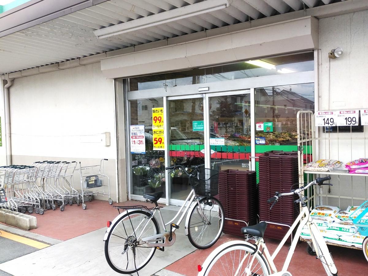 マルシェー川内店