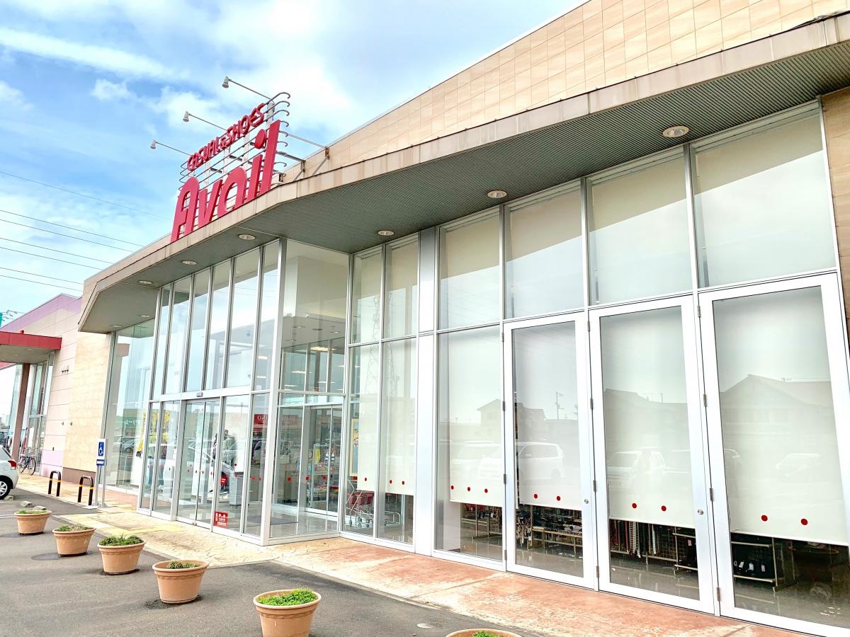 Avail丸亀店