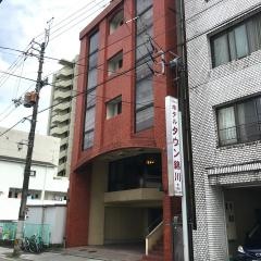 ホテルタウン錦川