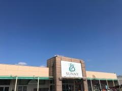 サニー　加布里店