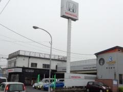 Ｈｏｎｄａ　Ｃａｒｓ福岡南柏原店