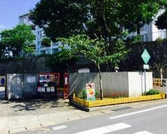 三原小学校