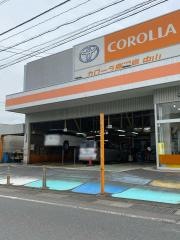 トヨタカローラ鹿児島中山店