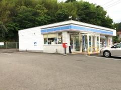 ローソン　入来副田店