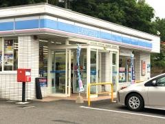 ローソン　入来副田店