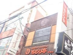ぢどり亭　高槻店