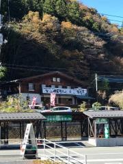 福寿庵本店