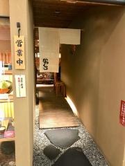 かつくら梅田茶屋町店