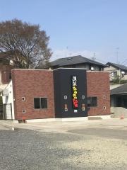 横浜たんめんだっくす（Ｄａ栖）