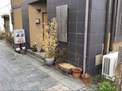 魚菜