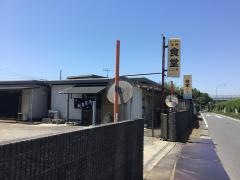 こころ