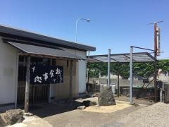 こころ