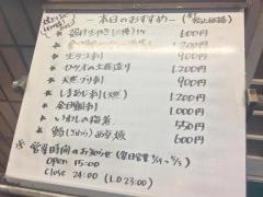 こま