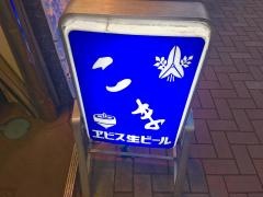 こま